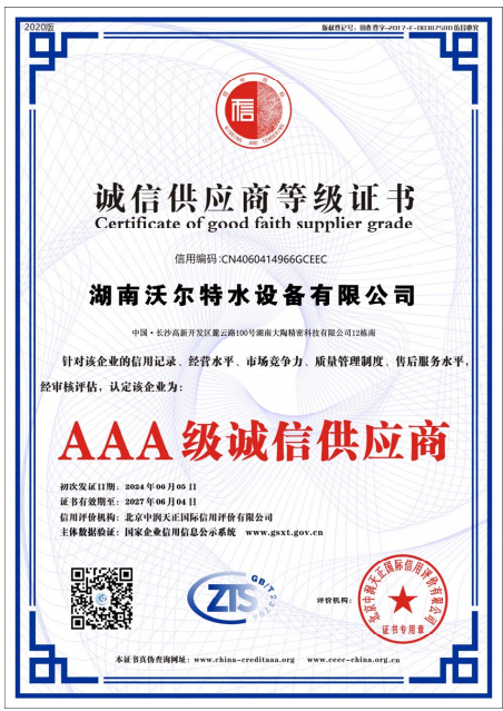 aaa1.png